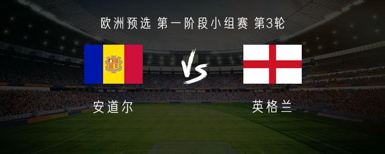 足球圣殿回响与意甲20强队歌DNA深度解析探秘