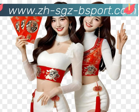 体育App